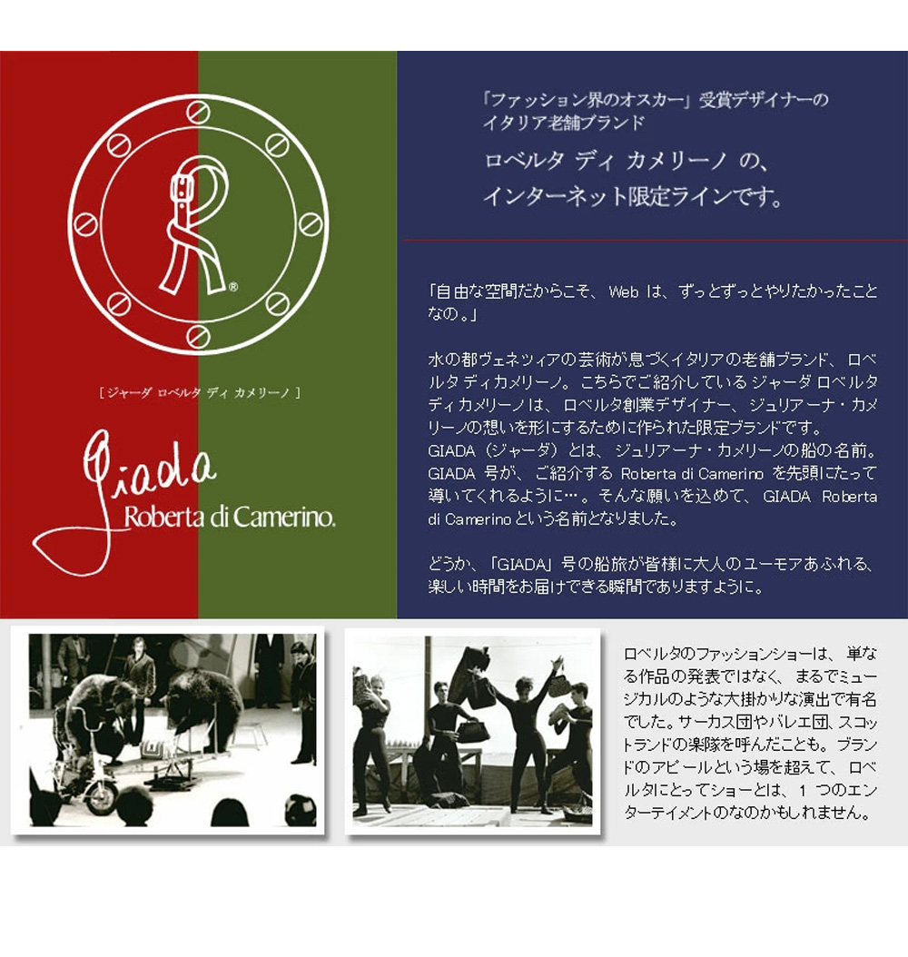 【ロベルタ】幸せを呼ぶ「太陽の宝石」がテーマ。2つ折り財布Python Amuleto（パイソン アムレット） シトリンゴールド  金 ダイヤモンドパイソン 二つ折りの画像
