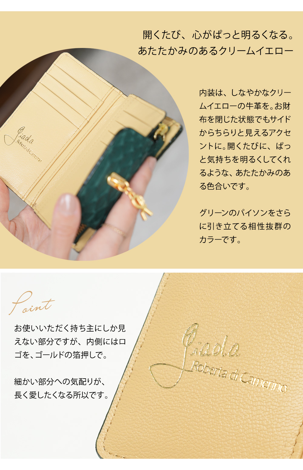 1点物　美品　ロイ.タボラ Jewel of the Night TOYS McCOY トイズマッコイ TMA2419 レザーキルティング ロングウォレット