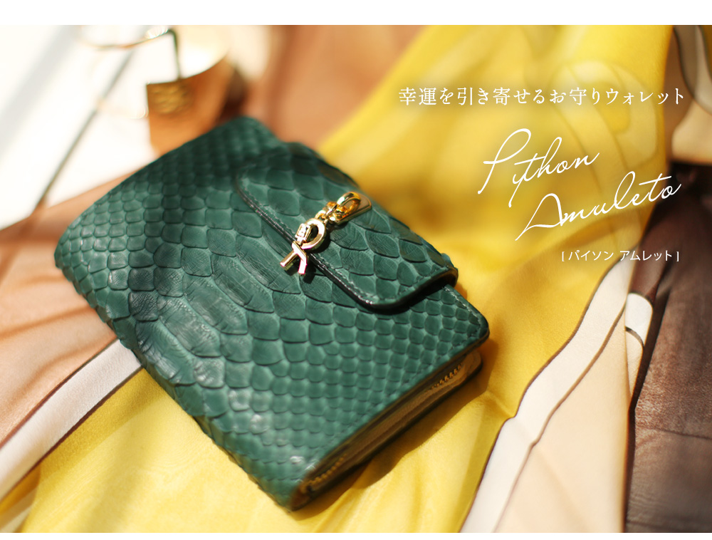 1点物　美品　ロイ.タボラ Jewel of the Night TOYS McCOY トイズマッコイ TMA2419 レザーキルティング ロングウォレット