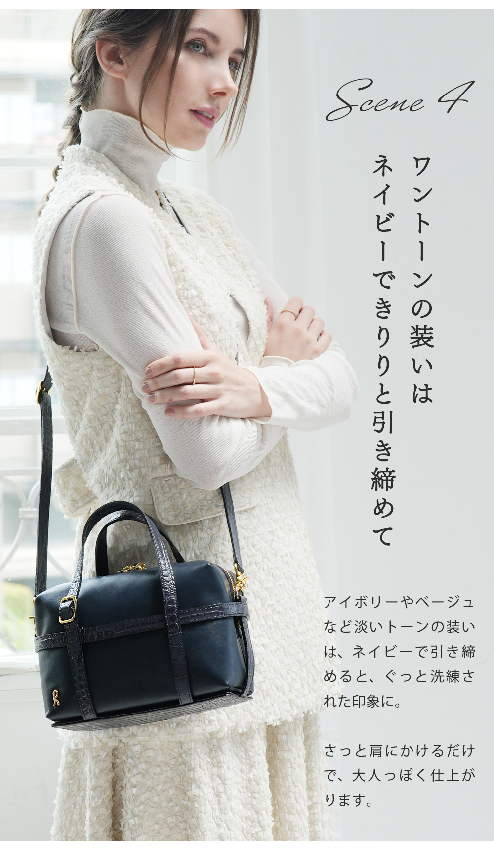 希少 Roberta di Camerino ミニボストン ハンドバッグ ROBERTA DI CAMERINO（ロベルタ・ディ・カメリーノ） 【ロベルタ