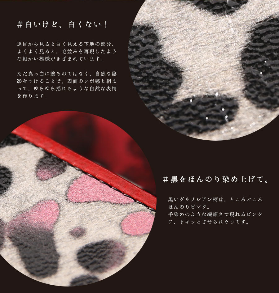 FRUTTI DI BOSCO（フルッティディボスコ） 【FRUTTI】長財布 エナメル