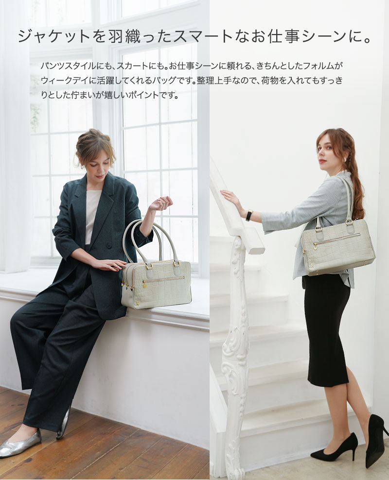 楽天市場】【ロベルタ】ロベルタディカメリーノ○限定復刻
