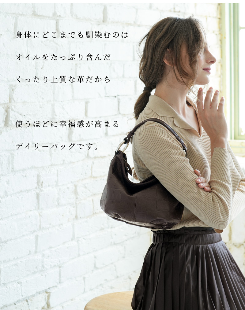 cooga（クーガ） 【cooga】“理想のくったり革”から始まった、毎日が愛