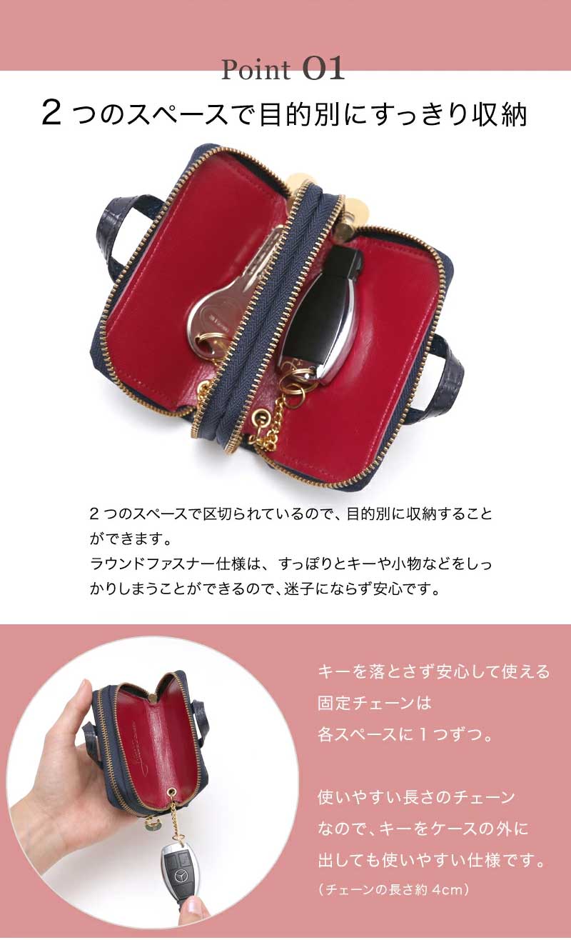 ROBERTA DI CAMERINO（ロベルタ・ディ・カメリーノ） 【ロベルタ