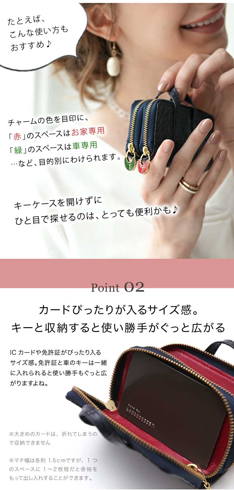 ROBERTA DI CAMERINO（ロベルタ・ディ・カメリーノ） 【ロベルタ