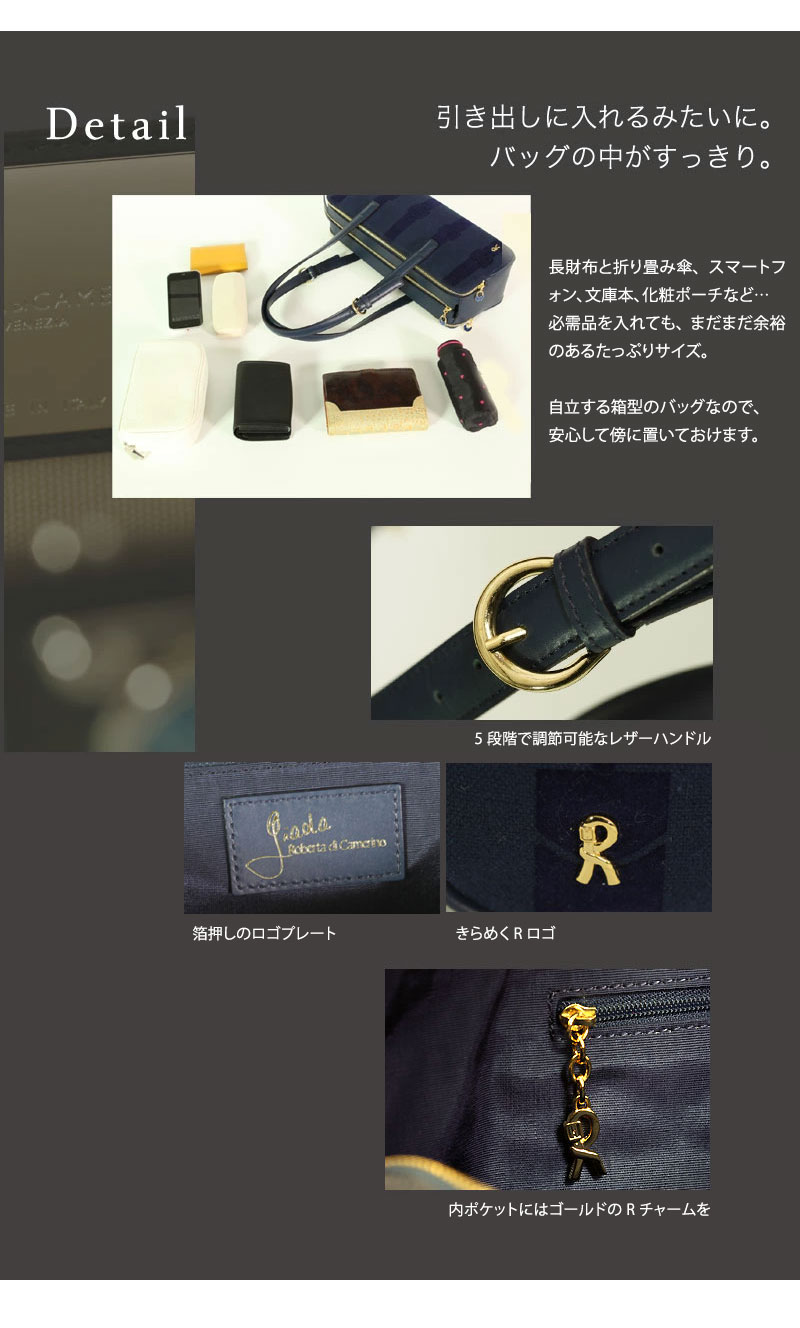 最終値下げ 純銀盃、指輪、アクセサリー、ロベルタディカメリーノバッグ、記念硬貨等 最終値下げ 純銀盃、指輪、アクセサリー、ロベルタディカメリーノ