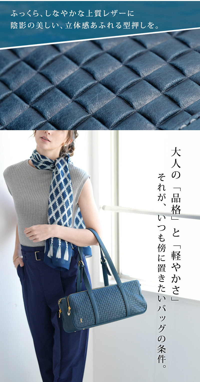 ROBERTA DI CAMERINO（ロベルタ・ディ・カメリーノ） 【ロベルタ