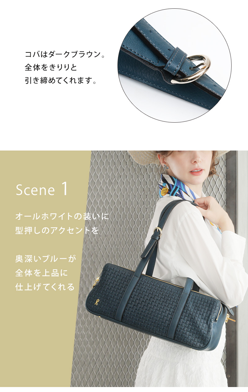 ROBERTA DI CAMERINO（ロベルタ・ディ・カメリーノ） 【ロベルタ