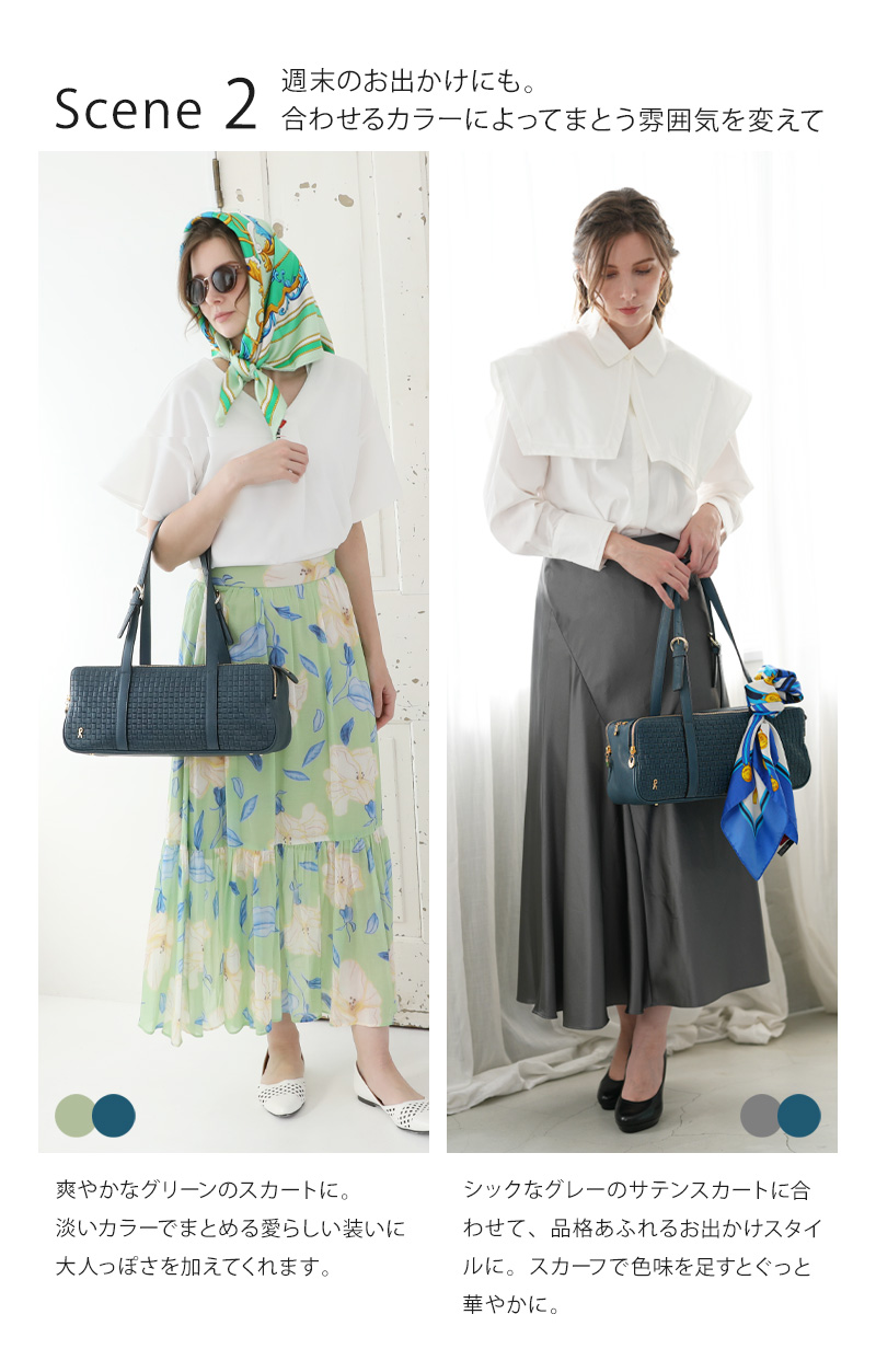 【未使用】ロベルタ ディ カメリーノ ボストンバッグ 2way オールレザー ROBERTA DI CAMERINO 【ロベルタ】◇1年に1度だけ◇12月限定