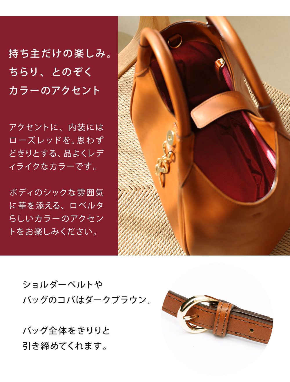 ロベルタディカメリーノ ショルダーバッグのおすすめ人気商品一覧 通販