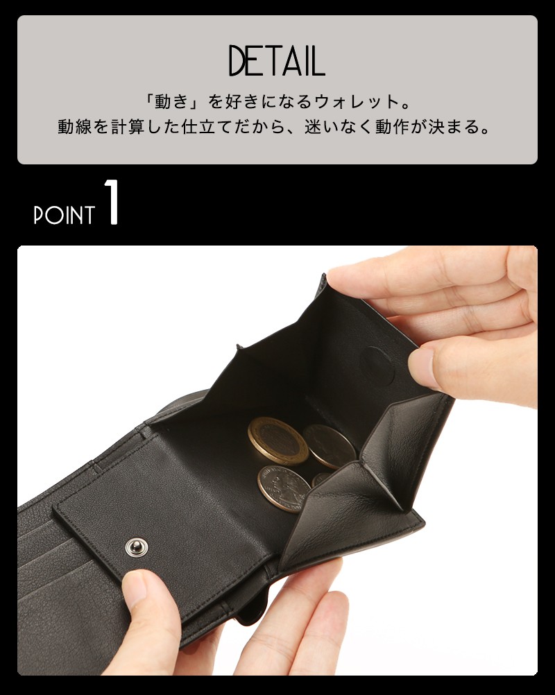 SLUR】エナメル二つ折り財布 Volante（ヴォランテ）【8月20日頃出荷