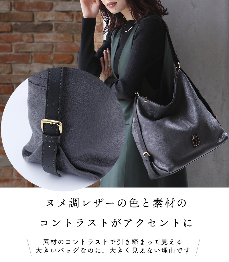 HerSchedule 2way リュック トートバッグ HerSchedule】ショルダーバッグにもリュックにもなる2wayレザー