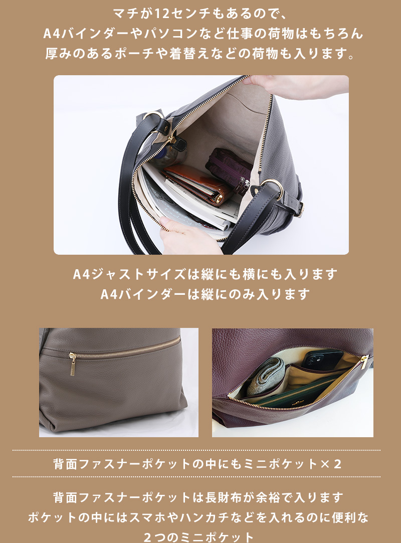 HerSchedule】ショルダーバッグにもリュックにもなる2wayレザー HerSchedule】ショルダーバッグにもリュックにもなる2wayレザー
