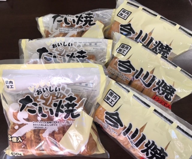 [定番]セット(2)