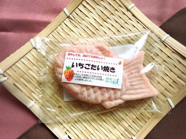 いちごたい焼き　１個
