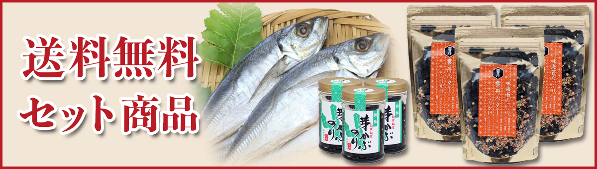 たぬきち【詰め日新しい】村尾 1800ml  2本 詰め日新しい】村尾 1800ml 2本