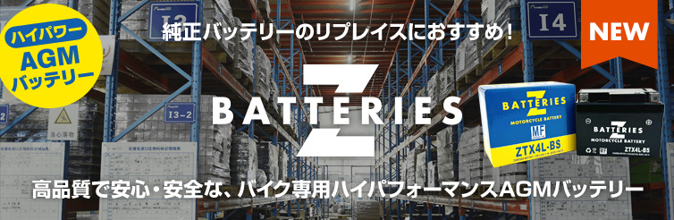 ⭐️ジョルノ快速2スト⭐️バッテリー・シート・メーターケーブル・プラグなど新品交換済み^_^イロイロ整備で快調です⭐️50cc原付スクーター⭐️ Webike | Guerrilla Cables ゲリラケーブルズ スピード＆タコメーター