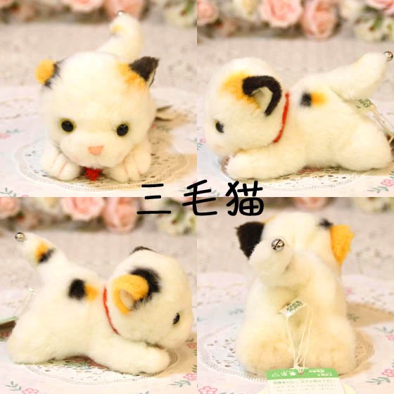 売り尽くしセール】猫ぬいぐるみ ヌイグルミ ねこ ネコ にゃんこ 二匹
