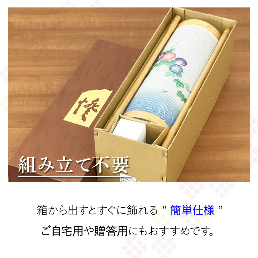 【未開封品】びんちょうたん　グッズまとめ　5点 GANZO×趣味の文具箱 シンブライドルジッパー M5&ミニ6