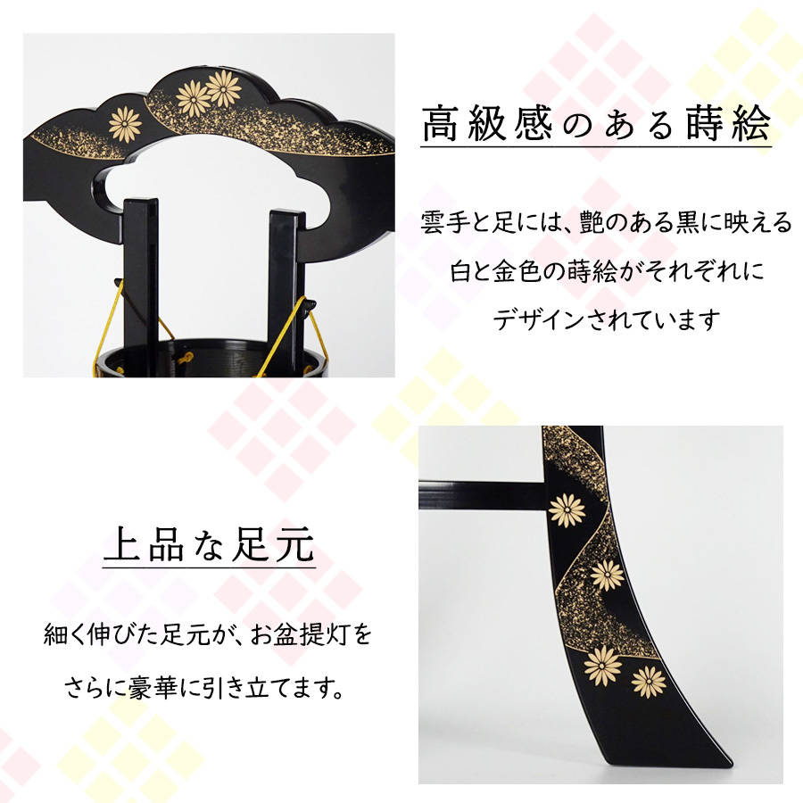 新品の金色（裏は黒）お盆 【晴れの日用に！】