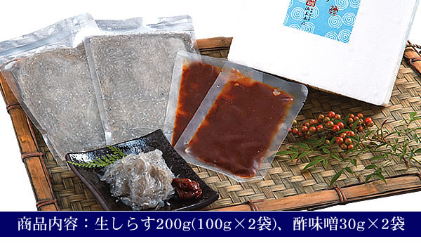商品内容