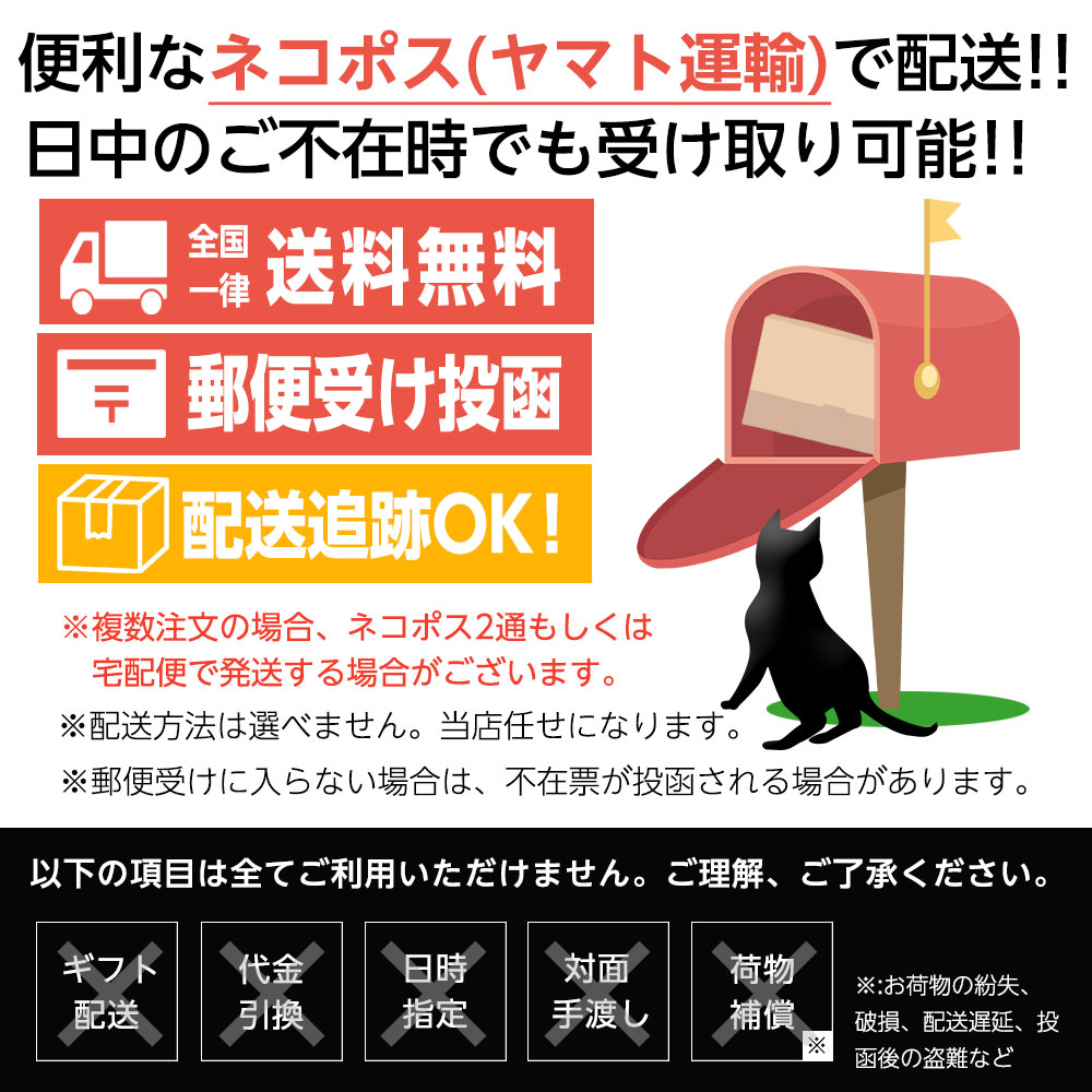 ほうじ茶 お茶 京都 緑茶 日本茶 大容量 250g 茶葉 熟成ほうじ茶 国産100％ ひと味違う香ばしさと芳醇な味わい ポイント消化 送料無料 ほうじ 焙じ茶