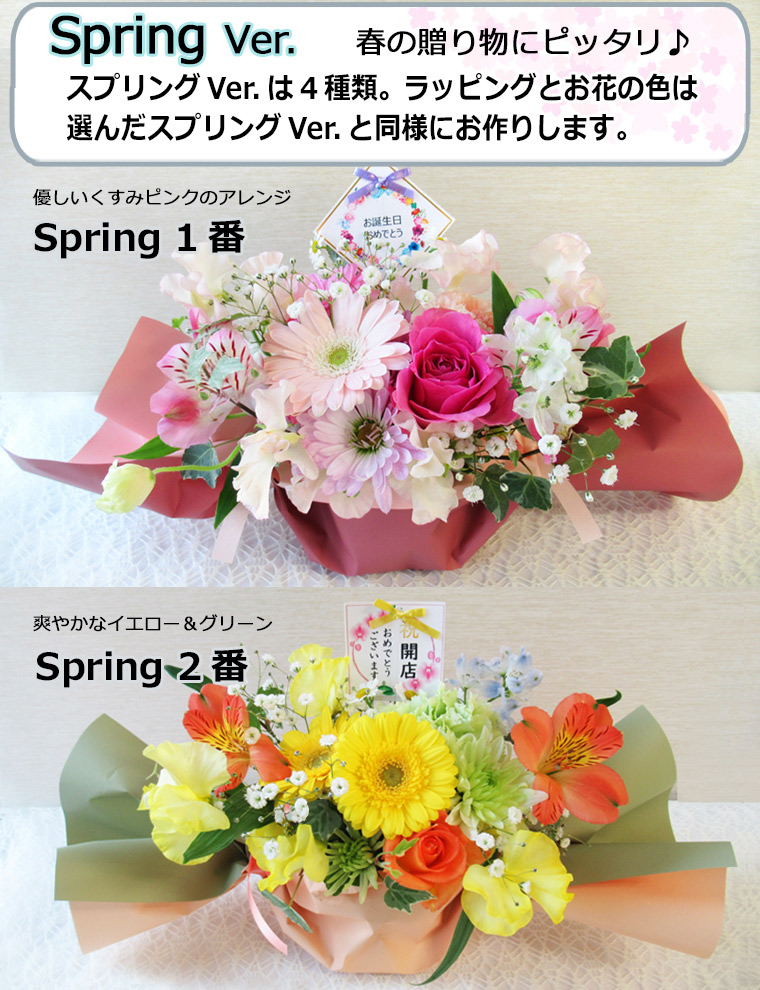 Hana15日購入予約分 いつも当店をご利用いただき誠にありがとうございます🕊️ 日頃のご