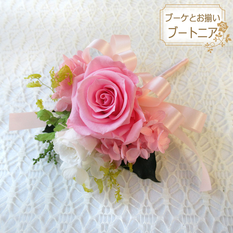 ヘレンド     スペシャル ペイント　SP フラワーブーケ c55-1-1200x900.jpg