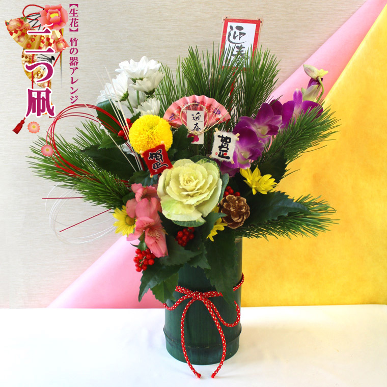 imgrc0087534129.jpg