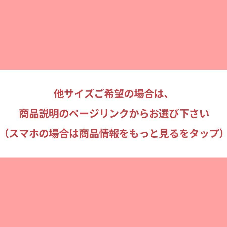 オーダー フラットカーテン つっぱりタイプ カーテンフックタイプ ギャザータイプ カフェカーテン 間仕切り １級遮光 断熱 保温 防炎 日本製｜hana-curtain｜16