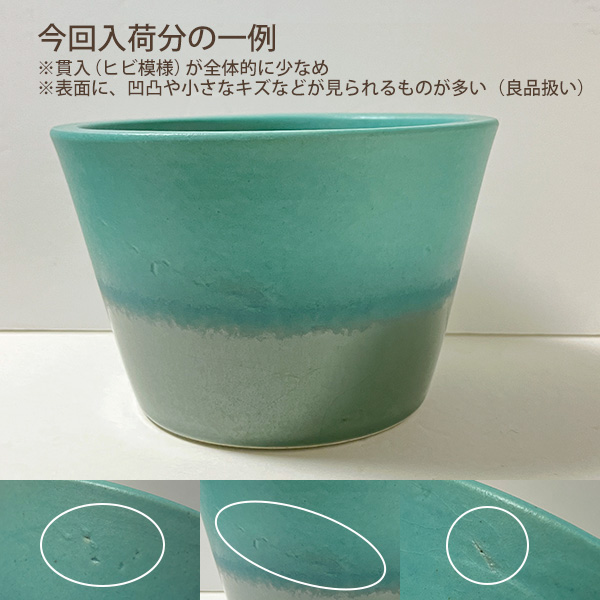 632-090430102phi-smp.jpg