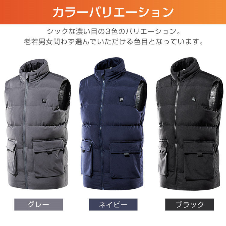 電熱ベスト 発熱ベスト 四つヒーター 安全加熱 ヒートベスト バイク 登山 冬作業服 防寒 ジャケット USBバッテリー給電 メンズ レディース  おすすめ :mj08-f:はなまるストア - 通販 - Yahoo!ショッピング