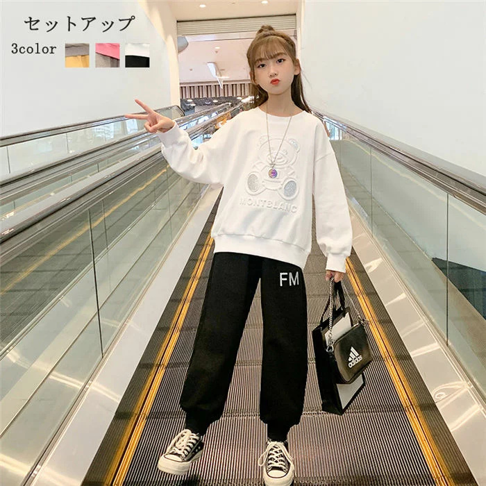 【超お買い得！】 2021 子供服 セットアップ キッズ 女の子 パーカー 長袖 春秋 上下セット トップス Tシャツ ロングパンツ 子供ジャージ スポーツウェア 運動着 おしゃれ 可愛い salondelnuncamas.org salondelnuncamas.org