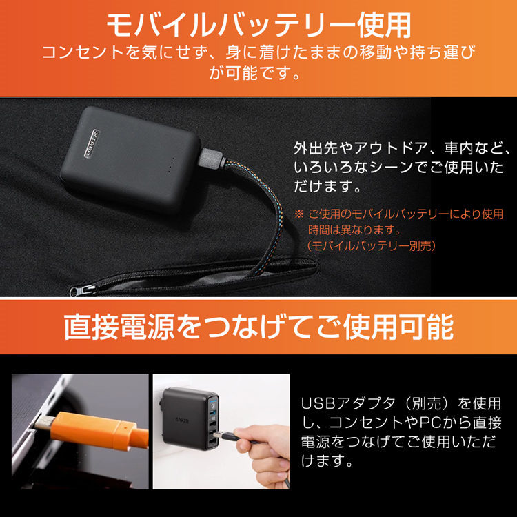 電熱ショール 電熱ストール マフラー 大判 冬 ヒーター付きショール ケープ USB式給電 寒さ対策 シニア 発熱 大きいサイズ ３段階温度調整  丸洗い可能 :drpj1-f:はなまるストア - 通販 - Yahoo!ショッピング