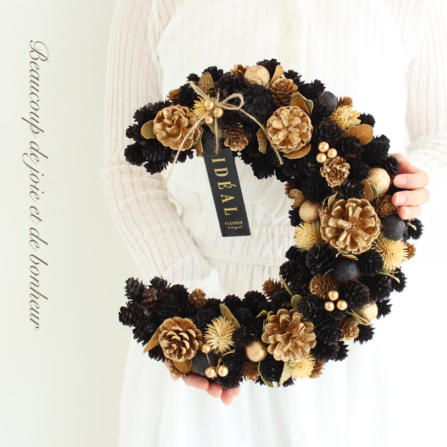 ドライリース Lサイズ KW-096L リース ムーンリース オータム 秋 月