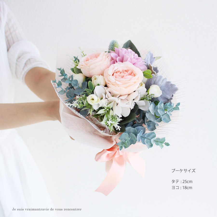 ローズブーケ ブーケ アーティフィシャルフラワー 造花 バラ 花束