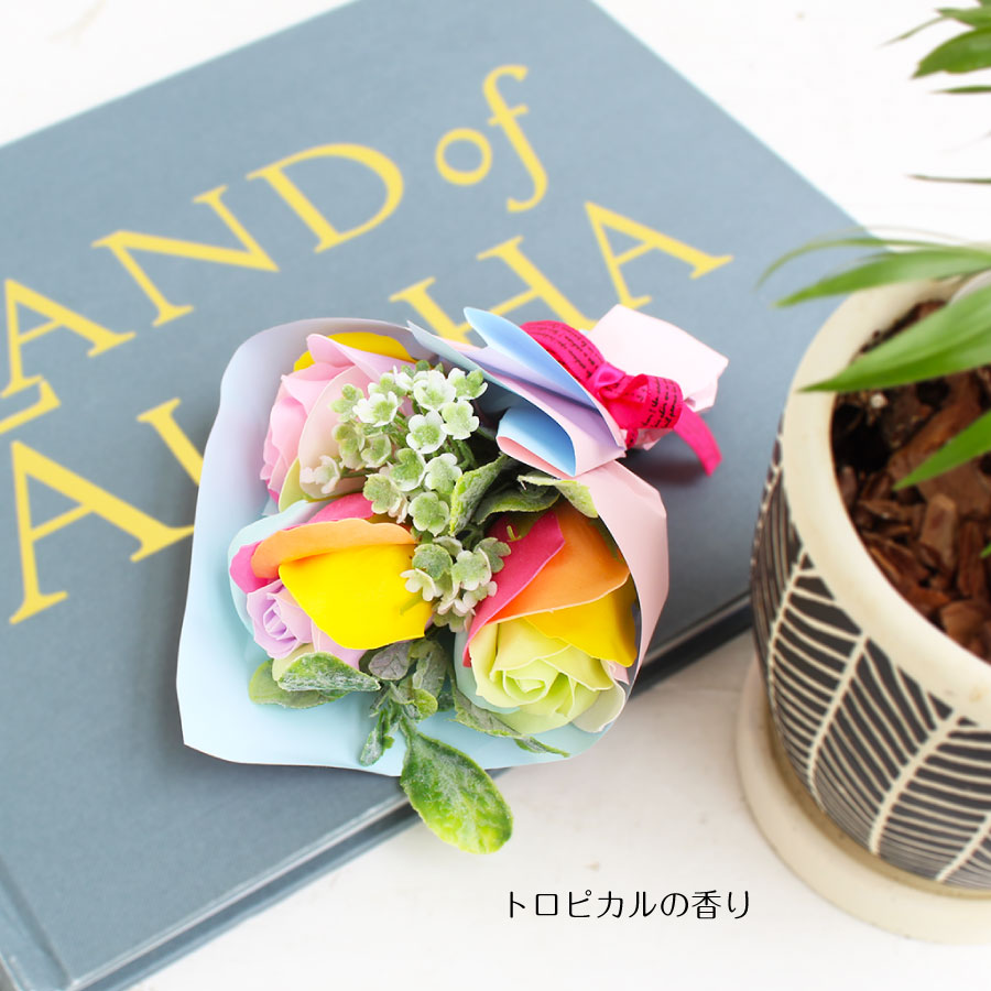 レインボープレシャス ミニブーケ ソープフラワー  アロマ  ケース入り 香り かわいい 石鹸 造花 プレゼント 誕生日 贈り物 卒業  卒園 発表会 ハナミーツ |  | 02