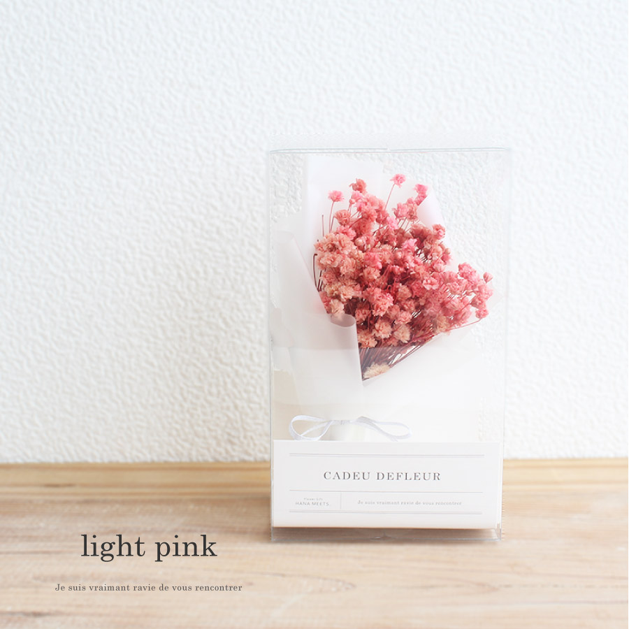 カスミソウ ドライフラワー ミニブーケ タイニーブーケ ギフト