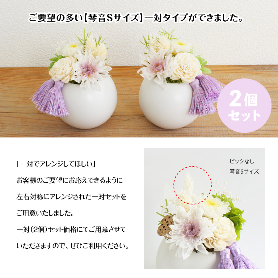 MMG-FUYUZAKURA-'21WSE/E | Deviser ｜株式会社ディバイザー
