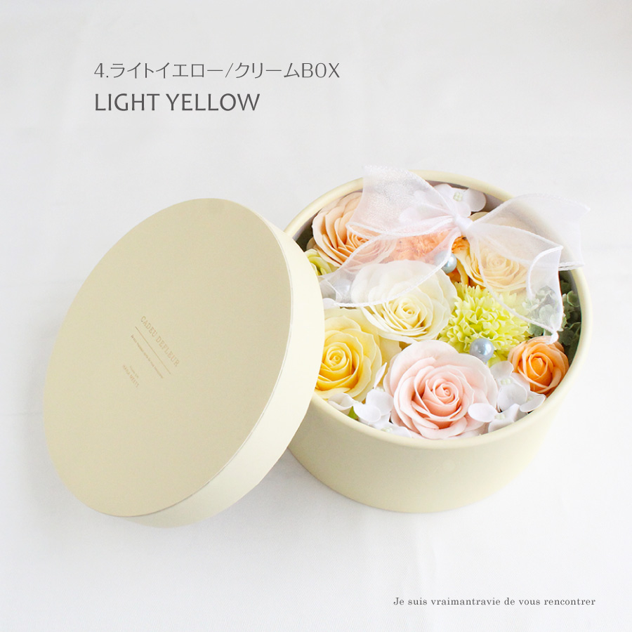 アロマソープフラワーボックス アレンジ ソープフラワー  アロマ  パステル ニュアンスカラー  くすみ 香り 石鹸 造花 プレゼント 誕生日 贈り物 ハナミーツ |  | 04