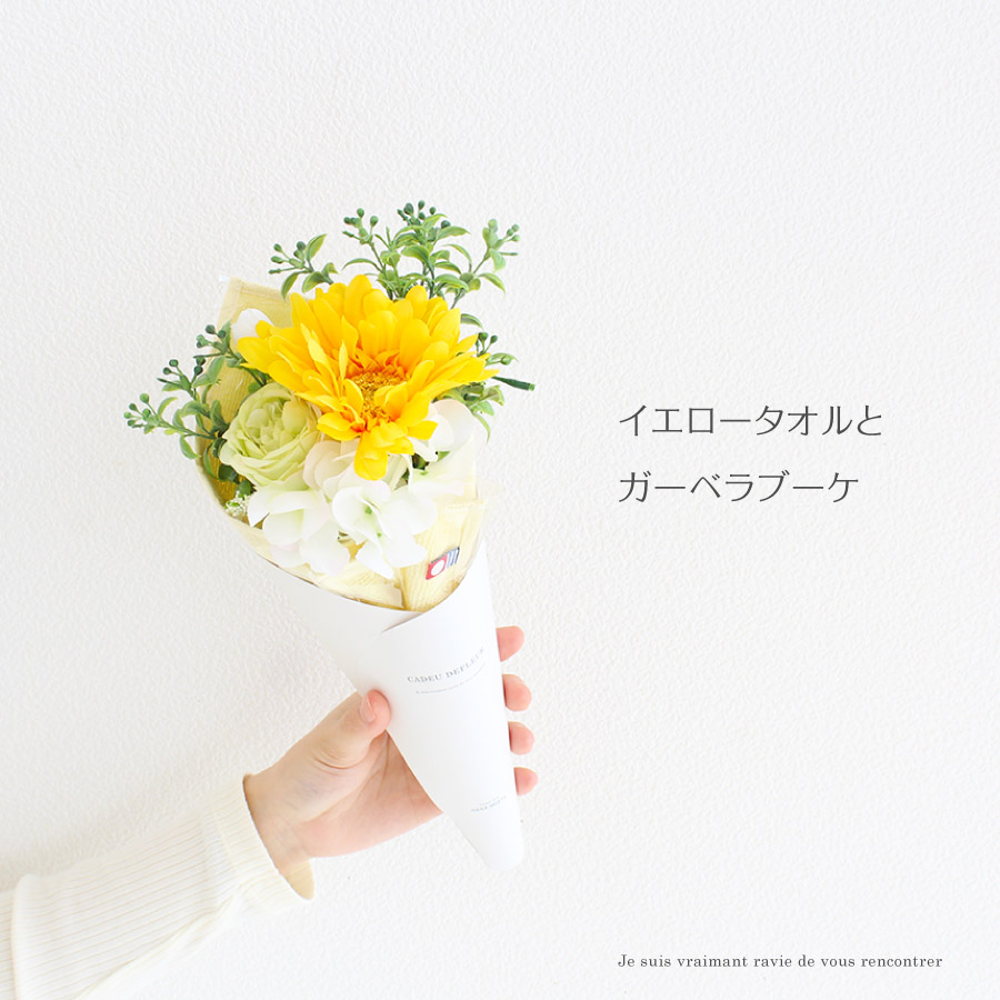 フラワータオル  11時まで即日出荷（営業日）アーティフィシャルフラワー 造花  今治産　towel ハンカチ ハンドタオル プチ ギフト 母の日 ハナミーツ |  | 03