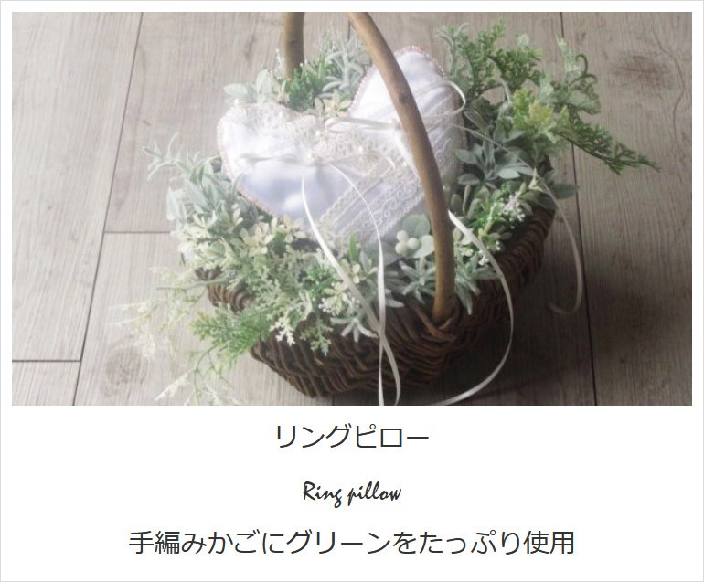 flower house hana syusyu - Yahoo!ショッピング