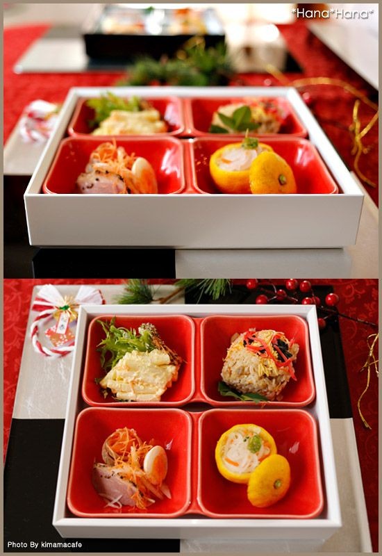 在庫限り／食器 美濃焼 仕切皿 2連 小鉢 長角ダブルプレート 21.5cm 1