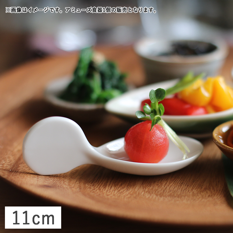 スプーン　コレクション　11個 10218-b.jpg