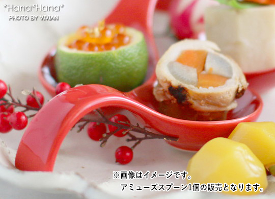 在庫限り／ 食器 磁器 アミューズスプーン ワンスプーン フィンガー