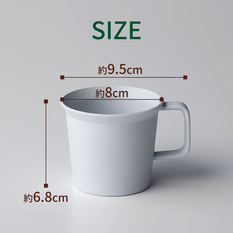 1616 / arita japan 1616/arita japan TY コーヒーカップ グレー 180ml
