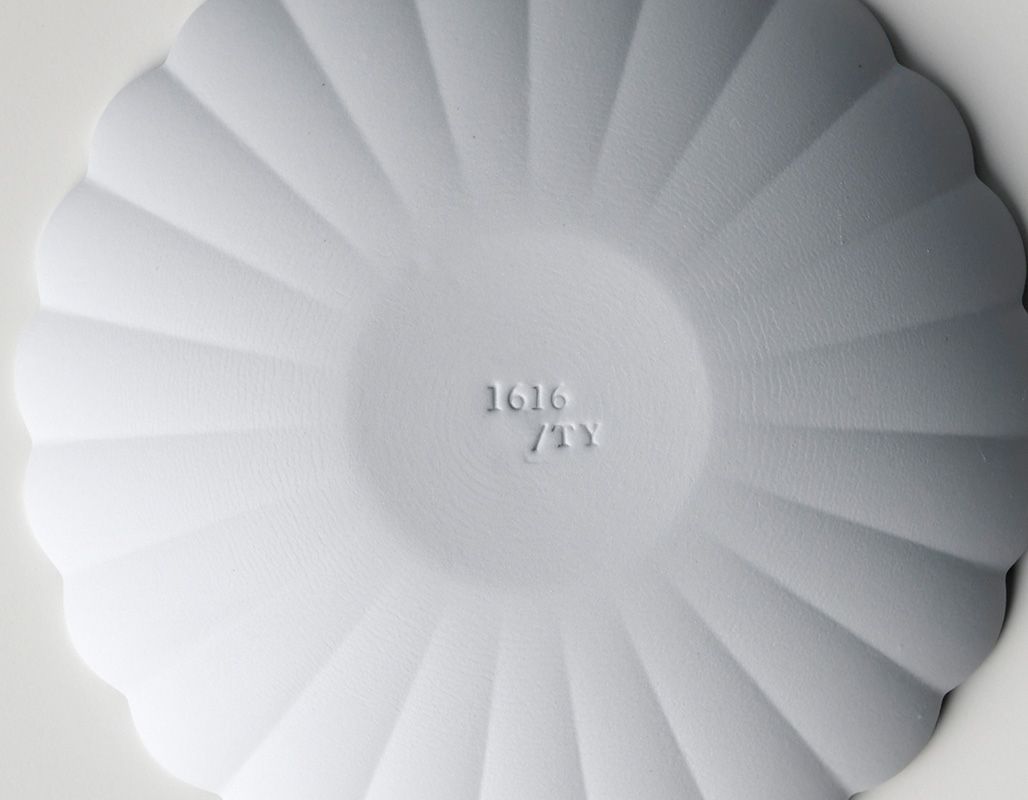 1616 / arita japan ギフト パレスプレート グレー 22cm 4枚セット