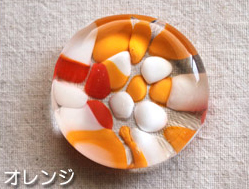 津軽びいどろ 箸置き はしおき ドット 全7色 キッチン雑貨