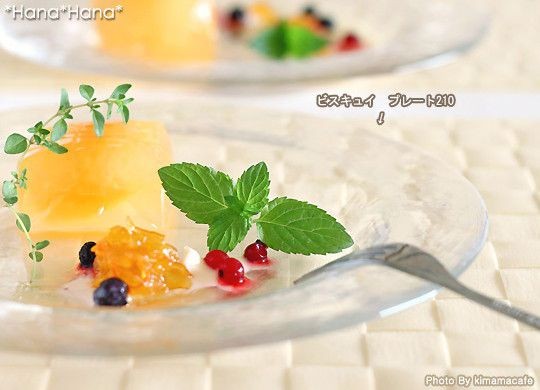 食器 ガラス食器 皿 中皿 ガラス ガラスプレート ケーキプレート 21cm