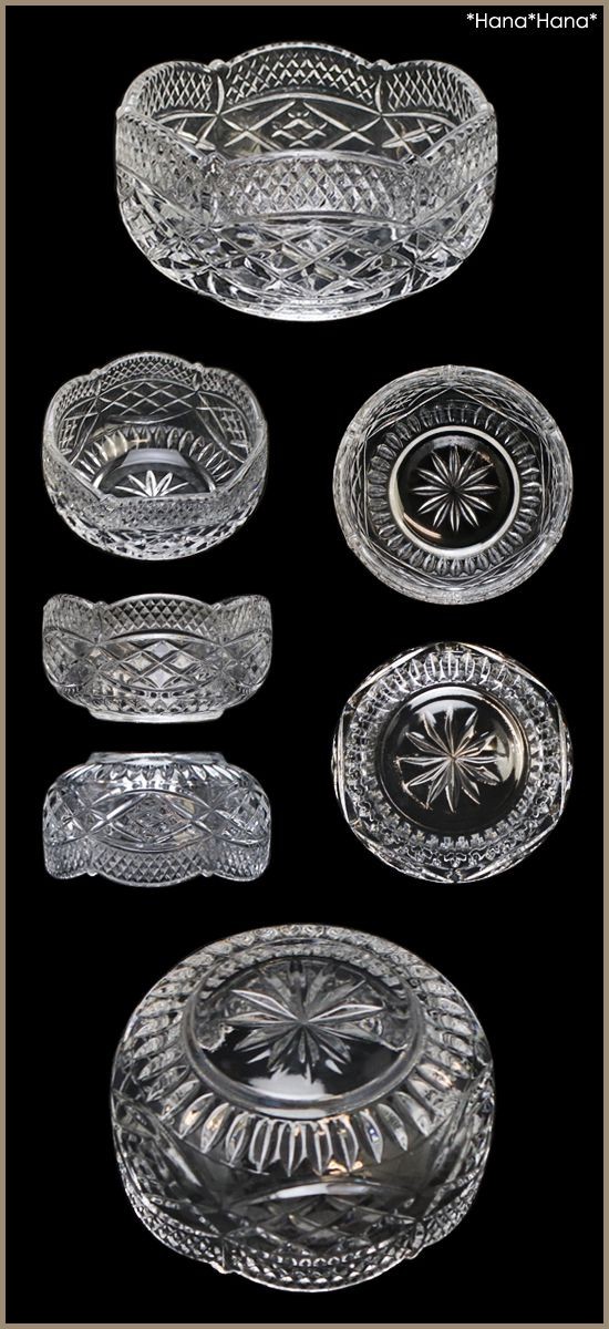 ADERIA 食器 ガラス食器 鉢 小鉢 豆鉢 珍味入れ 7cm ガラス 花つぼみ